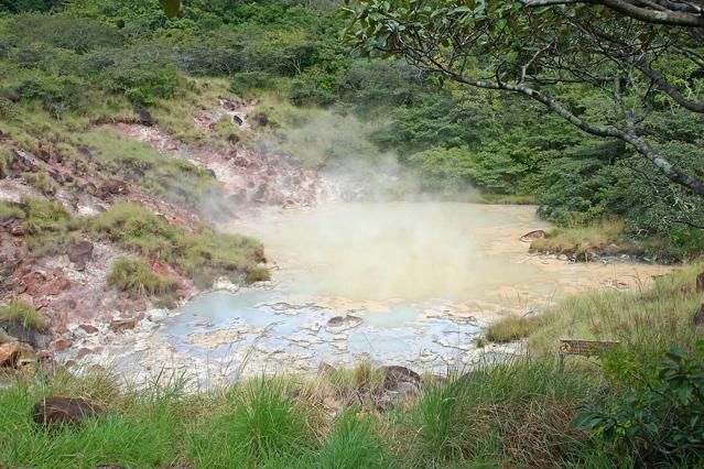 Rincón de la Vieja National Park